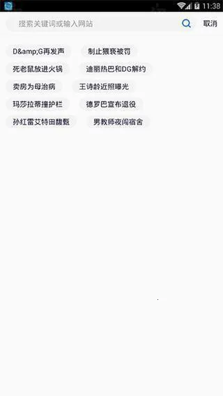 ���������(�ֻ��������)