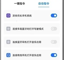 С��ָ��(�ֻ����ָ��)