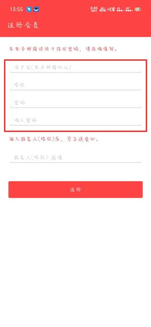 ������(׷�Ǵ��ƽ̨)