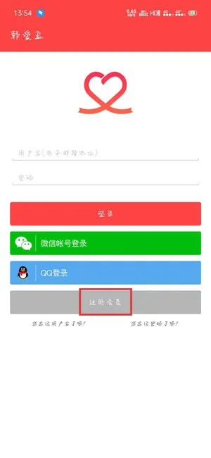 ������(׷�Ǵ��ƽ̨)