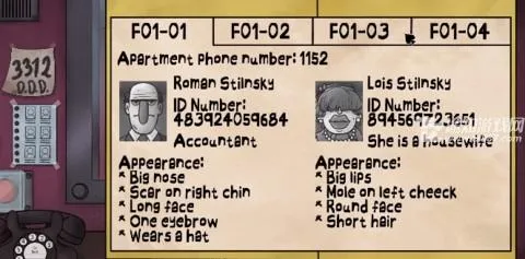 �㲻���ҵ��ھ�(ð�ս�����Ϸ)