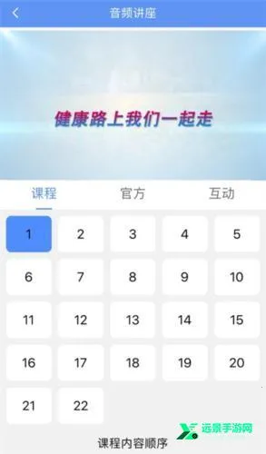 ����̩(��������ƽ̨)