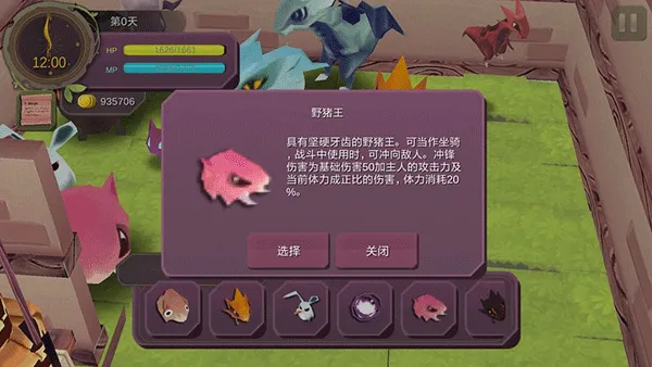 ħŮ֮Ȫ1�����ֻ���