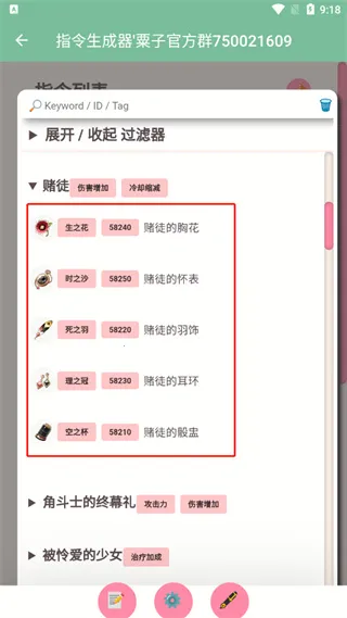 ָ��������2026���ذ�װ