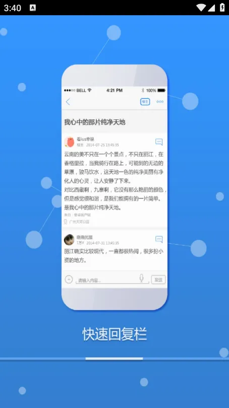 ������(�ɶ�����ƽ̨)