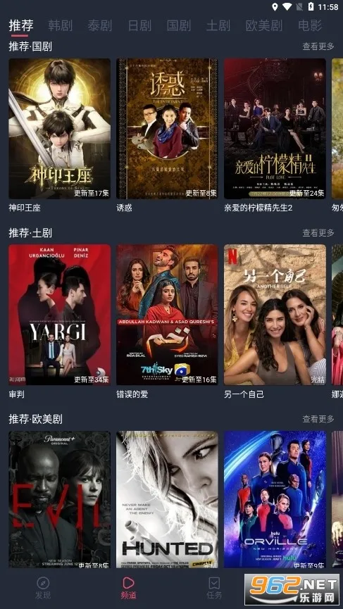 97���������ֻ���