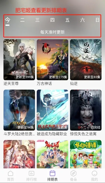 ������Ƶ2026���°汾