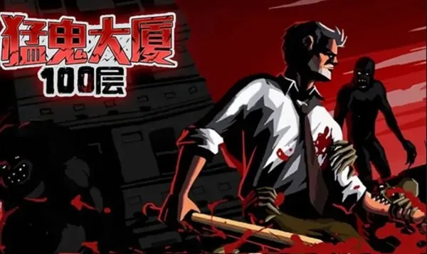 �͹�����100��2026���°汾