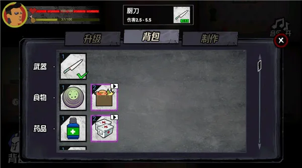 �͹�����100��2026���°汾