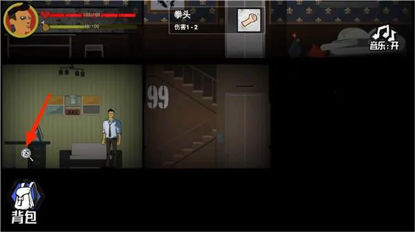 �͹�����100��2026���°汾