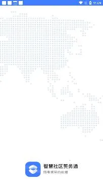 ����ͨ2026����