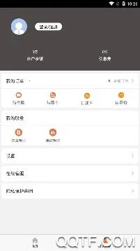 ���ͳ���2026�ٷ����°汾