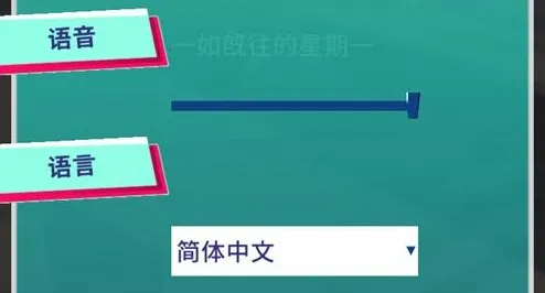 ���ɴ�������(���ֽ�����Ϸ)