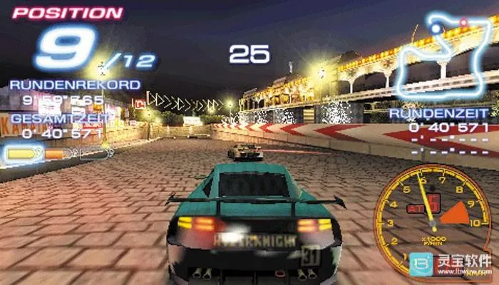 山脊赛车22026下载 山脊赛车22026下载