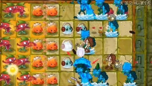 植物大战僵尸2失落之城2026下载安装 植物大战僵尸2失落之城2026下载安装