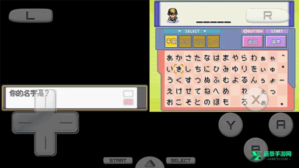 �ڴ������Ľ�(������ð����Ϸ)