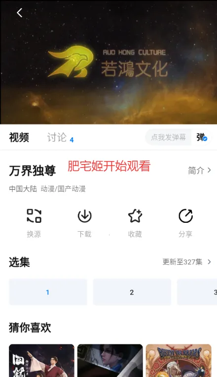 ������(���׷������)