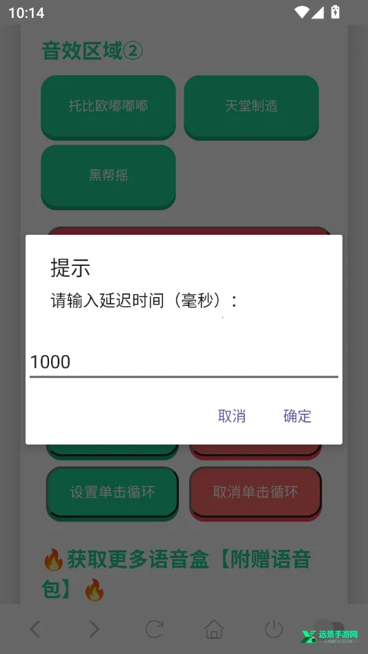 JOJO������(JOJO��������)