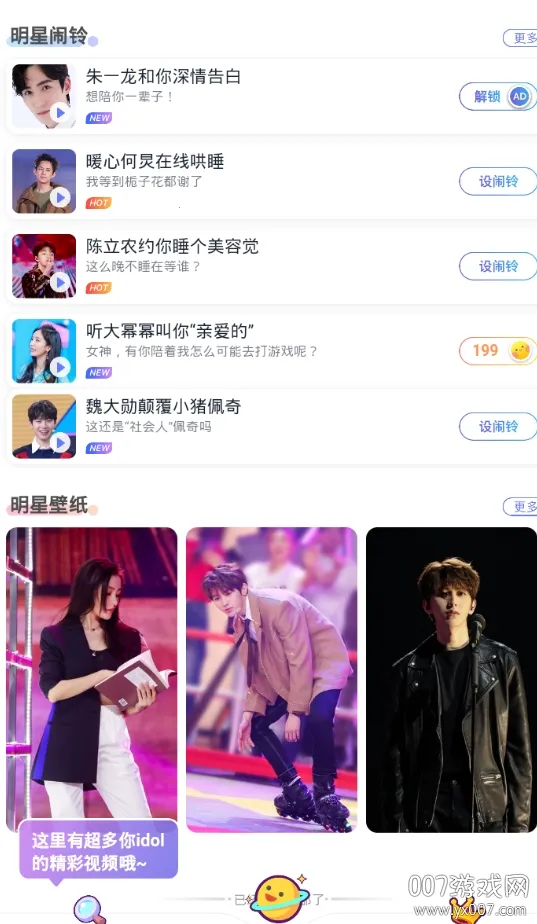 ���ִ�Ӫ(�챾��˿����)