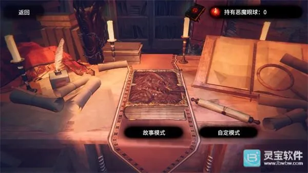 �����ʦ2026���ذ�װ