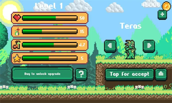 魔法森林2026下载 魔法森林2026下载