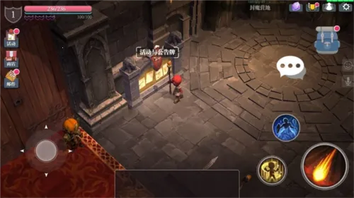 ħԨ֮��(���ڶ�������)