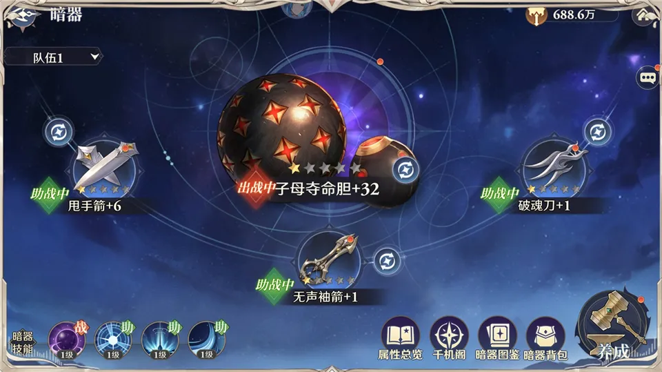 ���޴�½��תʱ��(���޿��Ʒ�������)