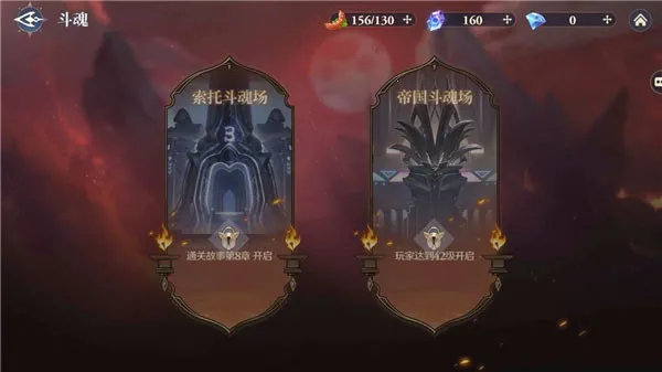 ���޴�½��תʱ��(���޿��Ʒ�������)