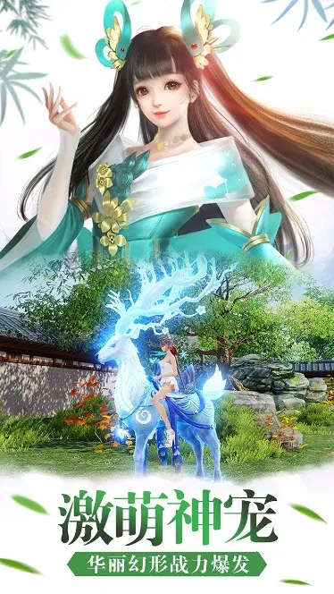 ���ɷ���2026�ٷ�����