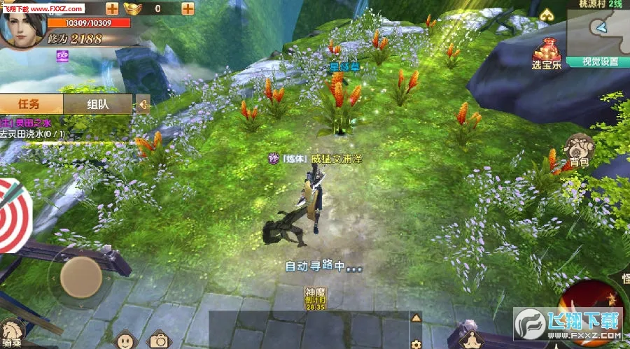 ���ɷ���2026�ٷ�����