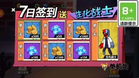 ĩ������2026�ٷ����°汾