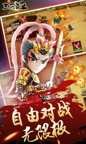 ��������ҵ��׿���ֻ���