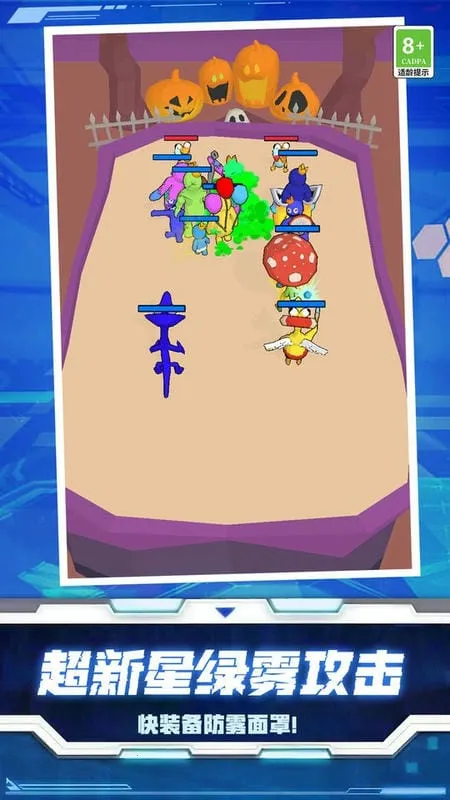 ����ʷʫ�Ծ�2026���°汾