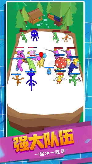 ����ʷʫ�Ծ�2026���°汾