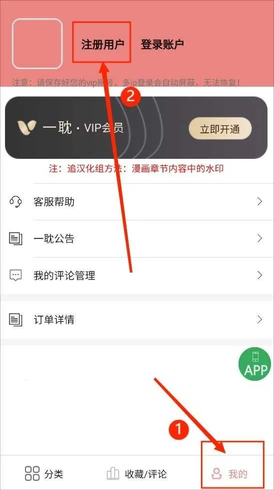 һ��Ů��2026���ذ�װ