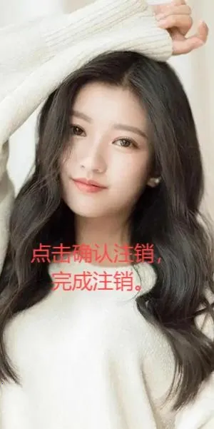 ��������(�罻��������)