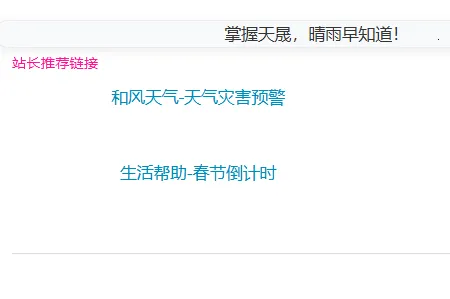 ���������ֻ�2026����