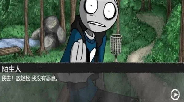 该怎么选择(冒险解谜游戏) 该怎么选择(冒险解谜游戏)