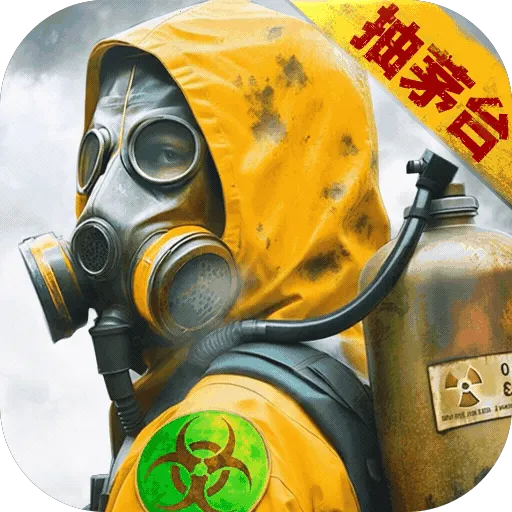 ��������(ĩ����������)v26.0301.001 �ٷ�����