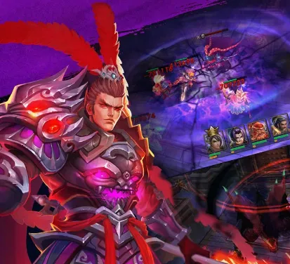 乱舞三国(三国策略游戏) 乱舞三国(三国策略游戏)