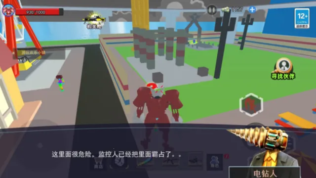 ̩̹��ͷ�˰�׿���ֻ���