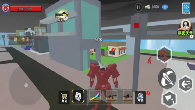 ̩̹��ͷ�˰�׿���ֻ���