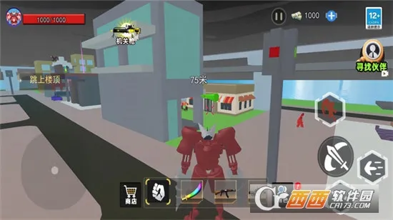 ̩̹��ͷ�˰�׿���ֻ���