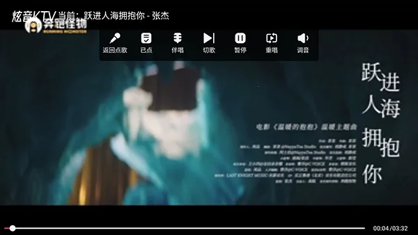 ����KTV2026���ذ�װ