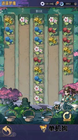 ��ң������2026����