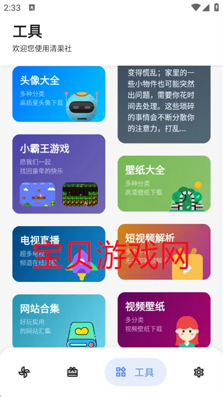 ������(��Դ��������ƽ̨)