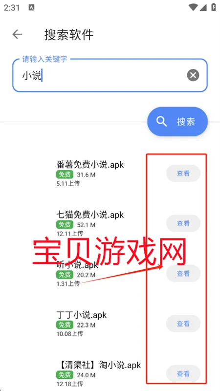 ������(��Դ��������ƽ̨)