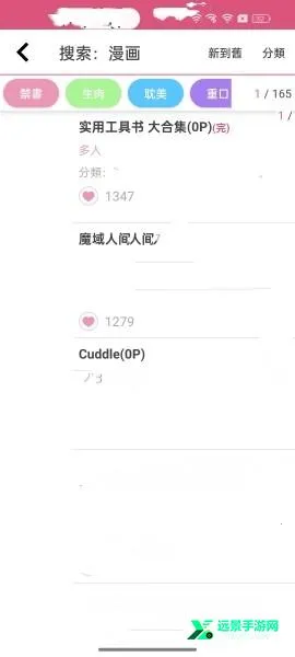 ����������ɫ��