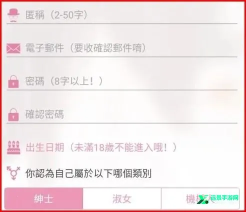 ����������ɫ��