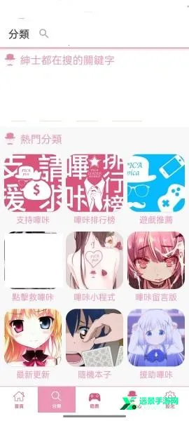 ����������ɫ��